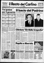 giornale/RAV0037021/1993/n. 109 del 21 aprile